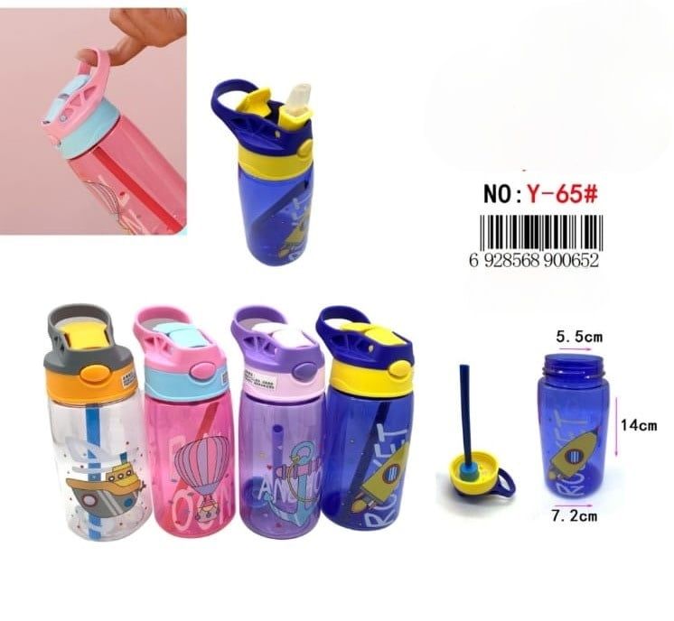 Y-65 WATER CUP/BOTTLE