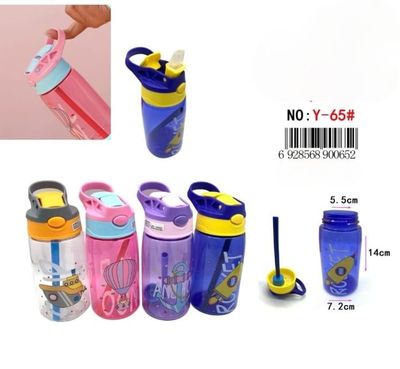 Y-65 WATER CUP/BOTTLE