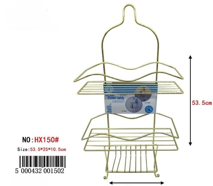 HX150 LUXURY CHROME SHOWER CADDY