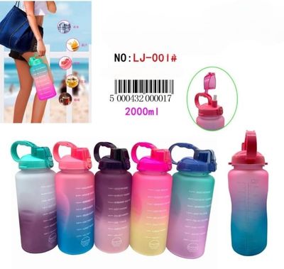 LJ-001  WATER  BOTTLE