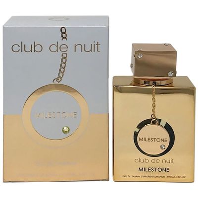 ARMAF &quot;CLUB DE UIT MILESTONE&quot; 3.6ml , 2959