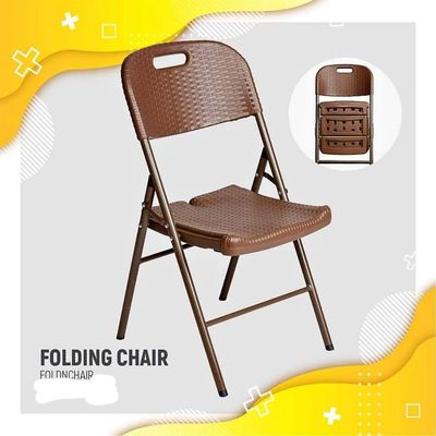 MY100B FOLDING CHAIR BROWN (METAL/PLASTIC)