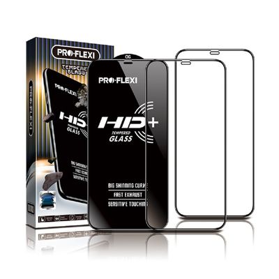 Phone Tempered Glass
