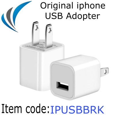 ORIGINAL IPHONE USB BRICK/ADOPTER IPUSBBRK