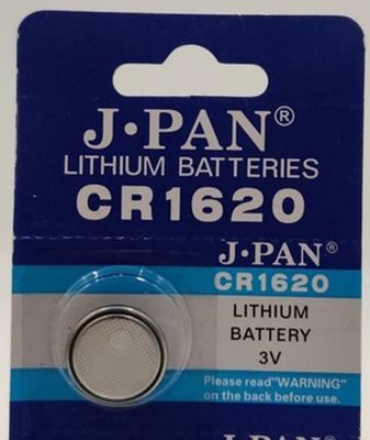 J-PAN CR1620 BATTERIES