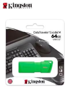 Kingston - USB flash drive - 64 GB - USB 3.2 Gen 1 - NEON Green - 64 GB