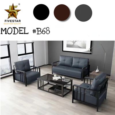FIVESTAR #B68 PATIO SET (BLACK)