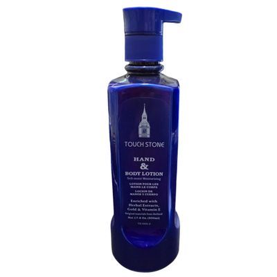 TOUCH STONE BODY LOTION BLUE 500ML