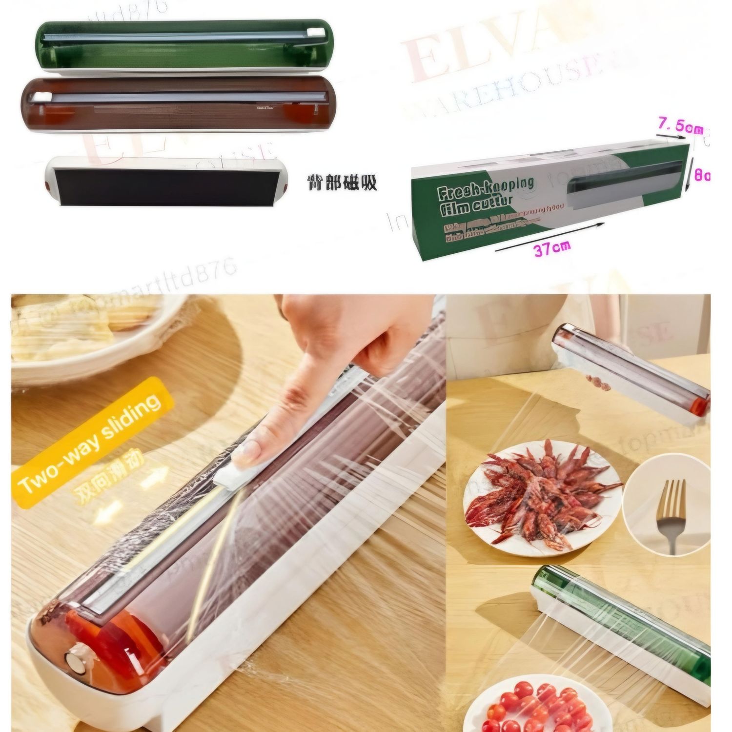 XX3012 FRESH-KEEPING FILM CUTTER