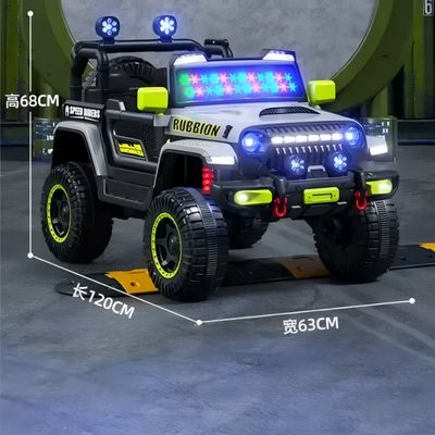 JB-147-59 BATTERY KIDS CAR