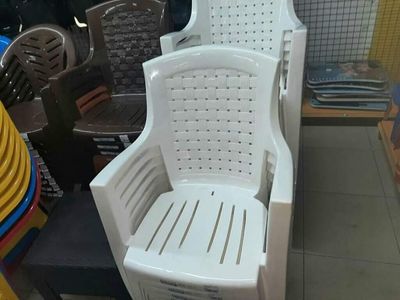 POLTRONA CHAIR HIGH BACK