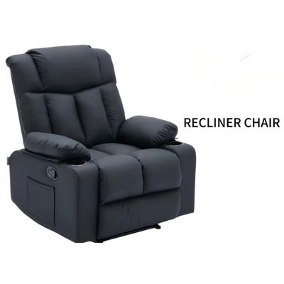 TEXAS SINGLE LEATHER RECLINER  (BLACK)