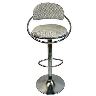BC-100 BAR STOOL