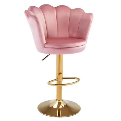 BSK-990 BAR STOOL