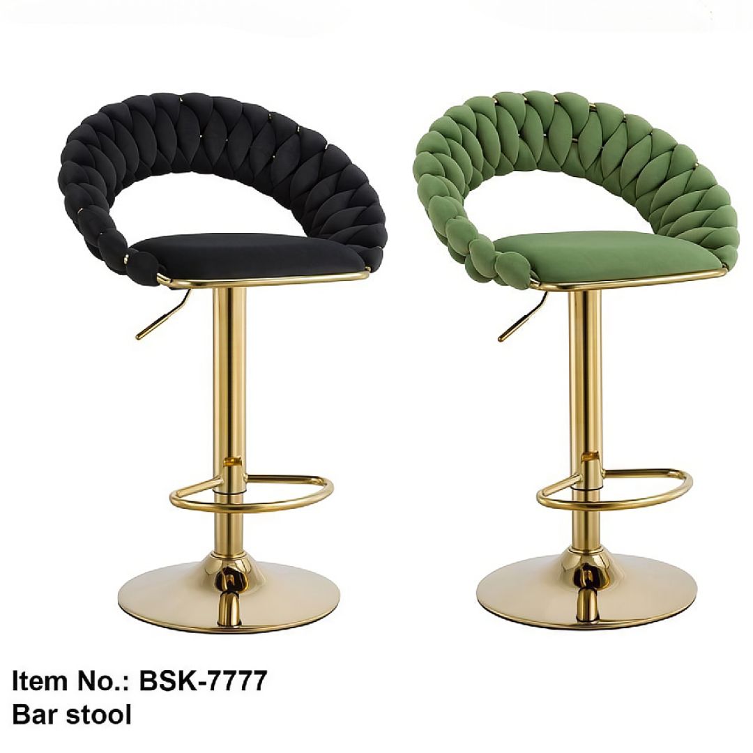 BSK-7777 BAR STOOL 7573