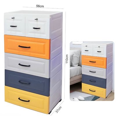 S-88 PLASTIC CHEST OF DRAWS