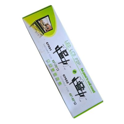 CP502 JB 135-08 40&quot;-85&quot; TV WALL MOUNT GREEN AND WHITE BOX