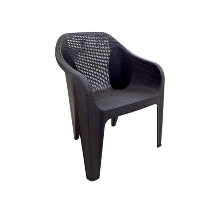 RATTAN CHAIR ROUND SHAPE