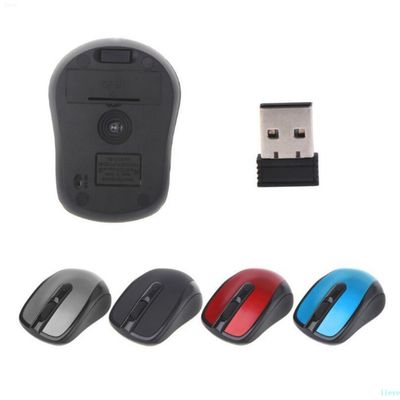 2.4GHZ WIRLESS MOUSE ZYH-4D