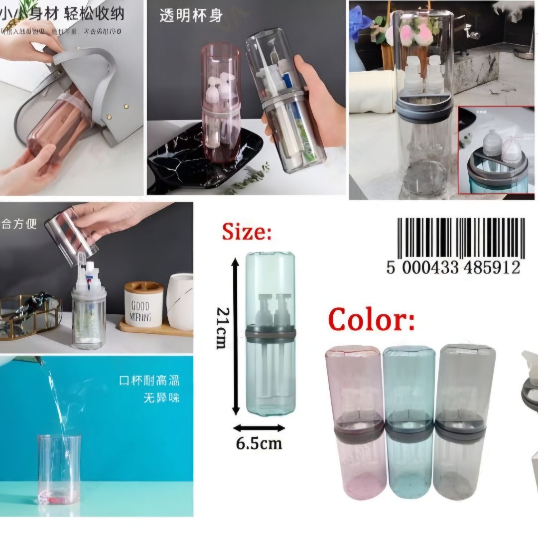 34859-1 BATHROOM WASH CUP