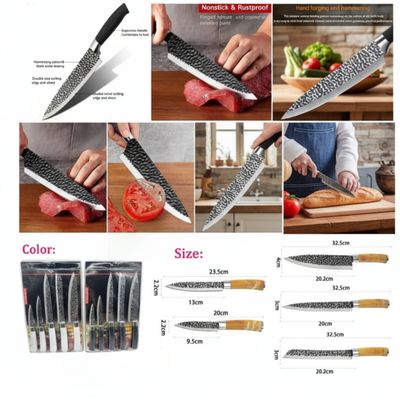 80X05B 5PCS KNIFE SET
