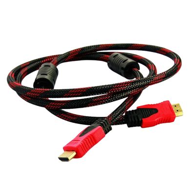 HDMI Cable