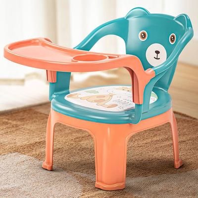Baby Chair