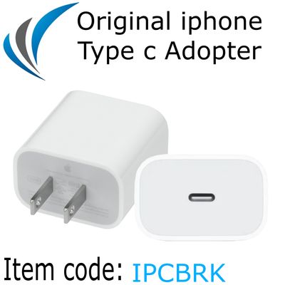 IPHONE TYPE C 20W  BRICK IPCBRK (with Skky Logo)
