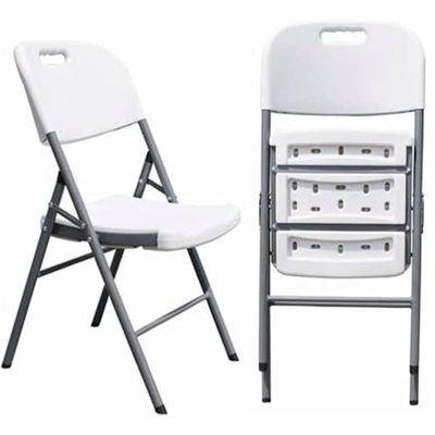 FORLIFE FOLDING CHAIR (WHITE)