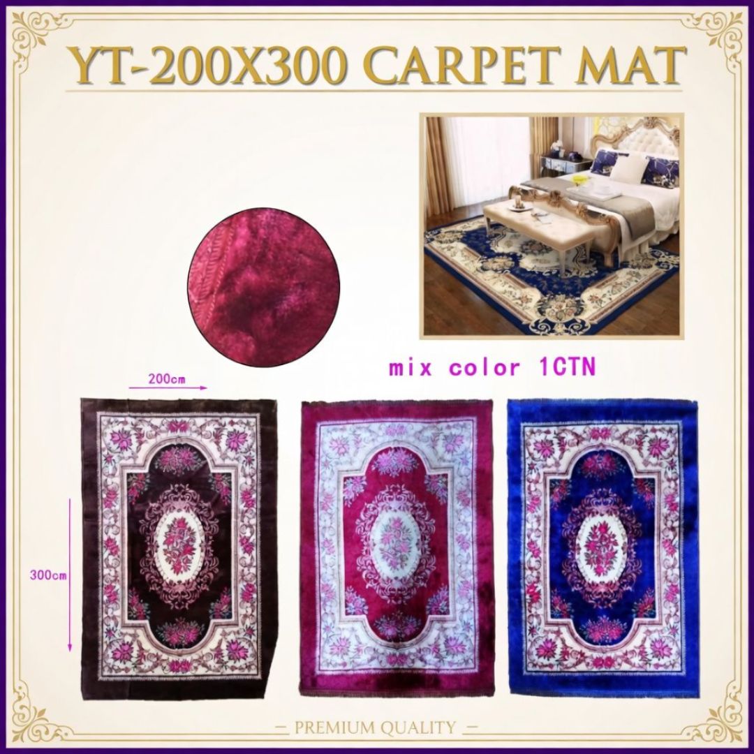 YT-200X300 CARPET MAT