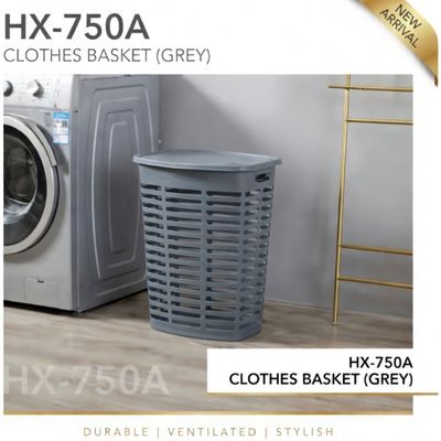 HX-750A CLOTHES BASKET (GREY)