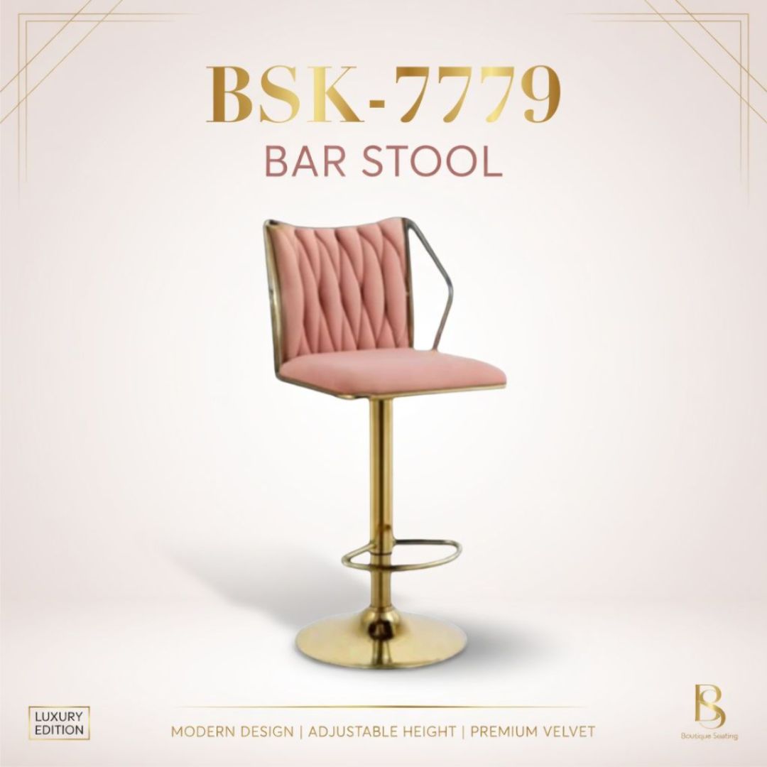 BSK-7779 BAR STOOL