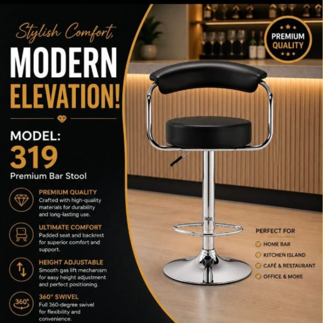 319   BAR STOOL