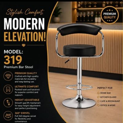 319   BAR STOOL