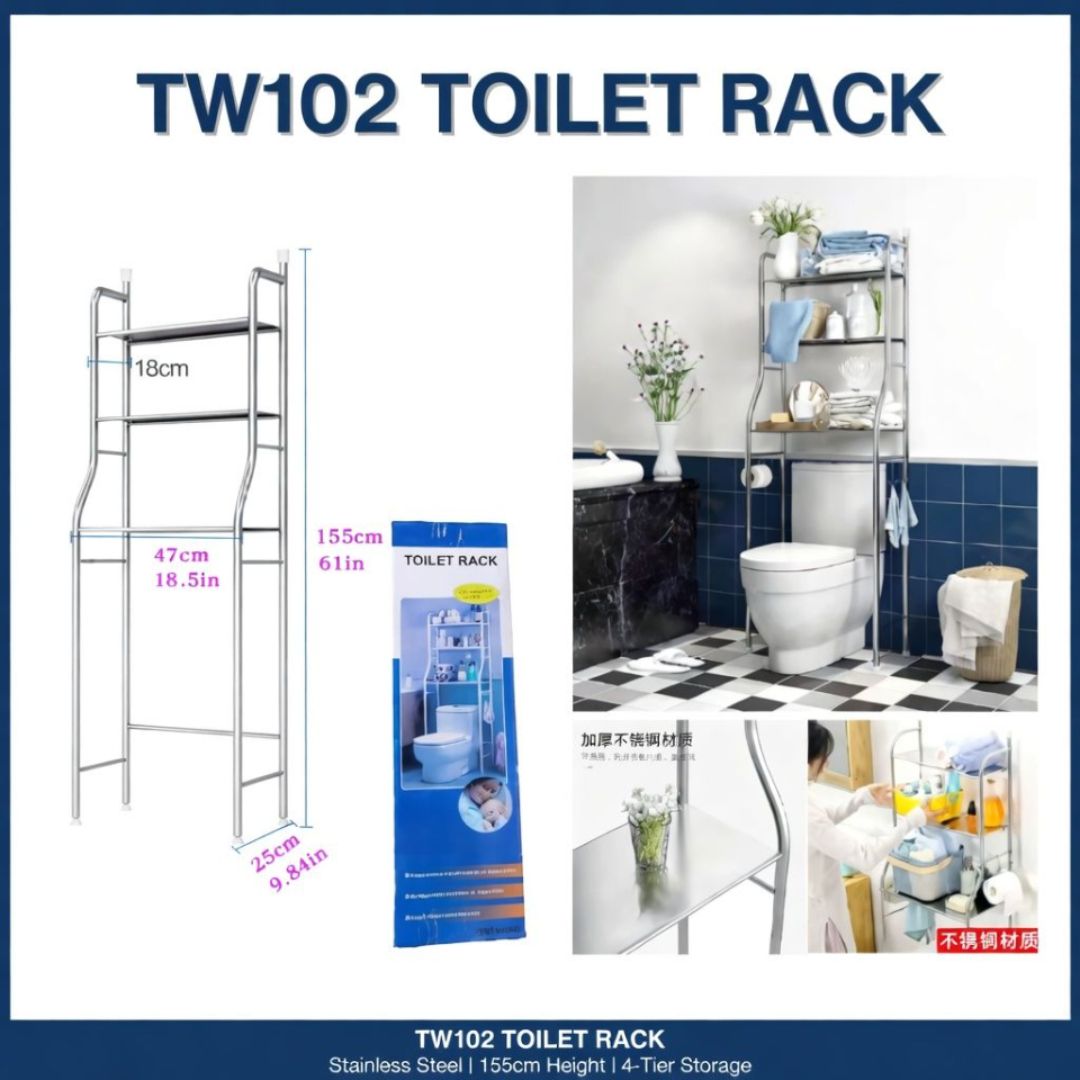 TW102 TOILET RACK
