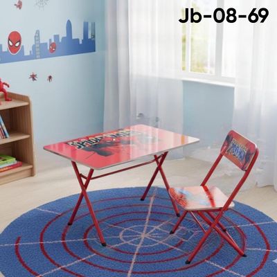 JB-08-69 KIDS STUDY TABLE