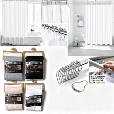 43C-08 SHOWER CURTAIN SET