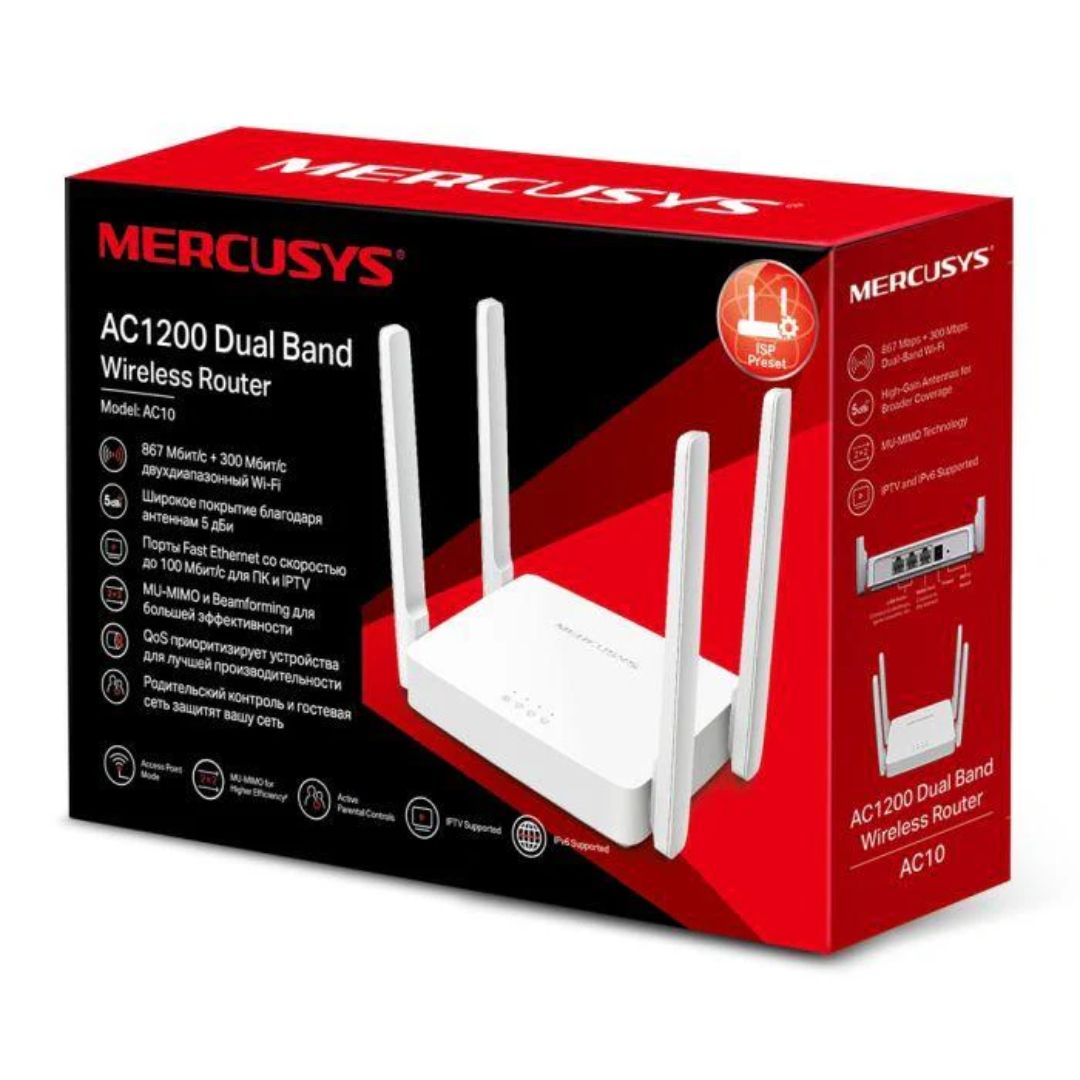 Mercusys AC10 - V1 - wireless router 2-port switch - Wi-Fi 5 - Dual Band