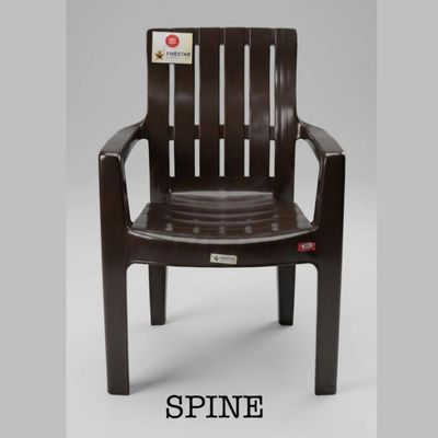 FIVESTAR SPINE PLASTIC CHAIR