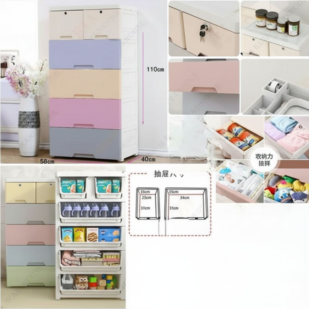 43H3115 STORAGE SHELF