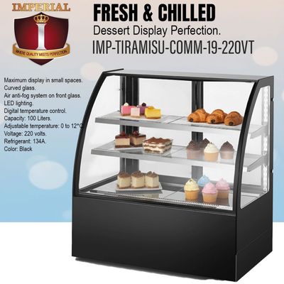 IMP-TIRAMISU-COMM-19-220VT IMPERIAL TIRAMISU SPECIAL COMMERCIAL CAKE &amp; PASTRY COOLER