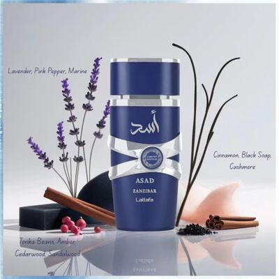 LATTAFA ZANZIBAR  ASADl LIMITED EDITION  EDP 3.4 FL OZ