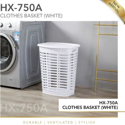 HX-750A CLOTHES BASKET (WHITE)