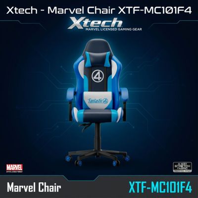 Xtech - Marvel Chair XTF-MC101F4