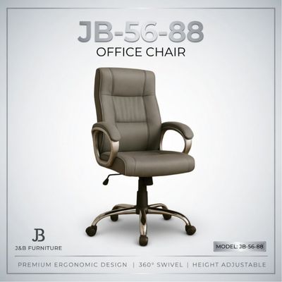 JB-56-88  OFFICE CHAIR