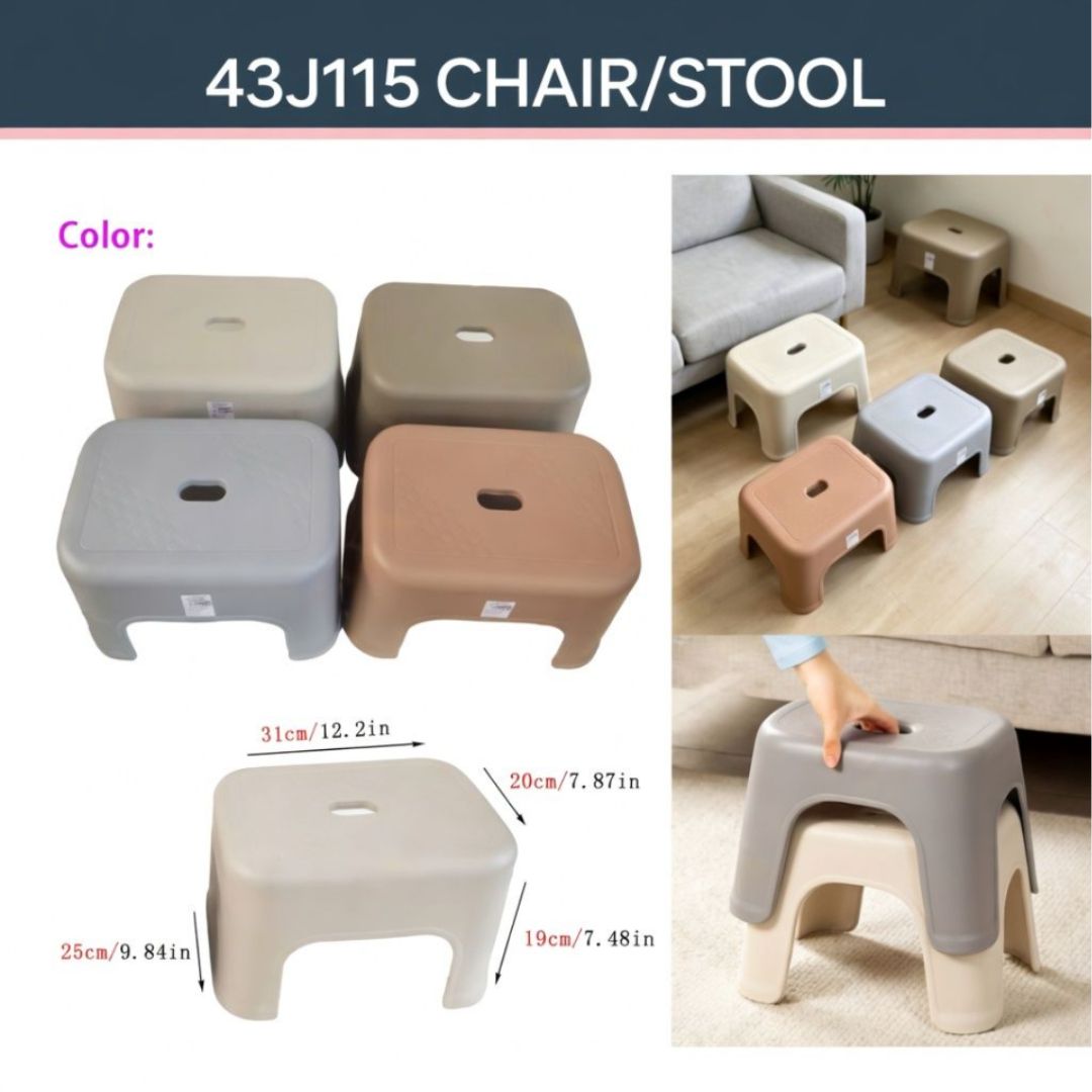 43J115 CHAIR/STOOL