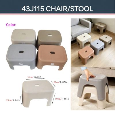 43J115 CHAIR/STOOL