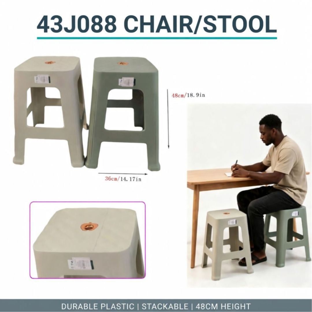 43J088 CHAIR/STOOL
