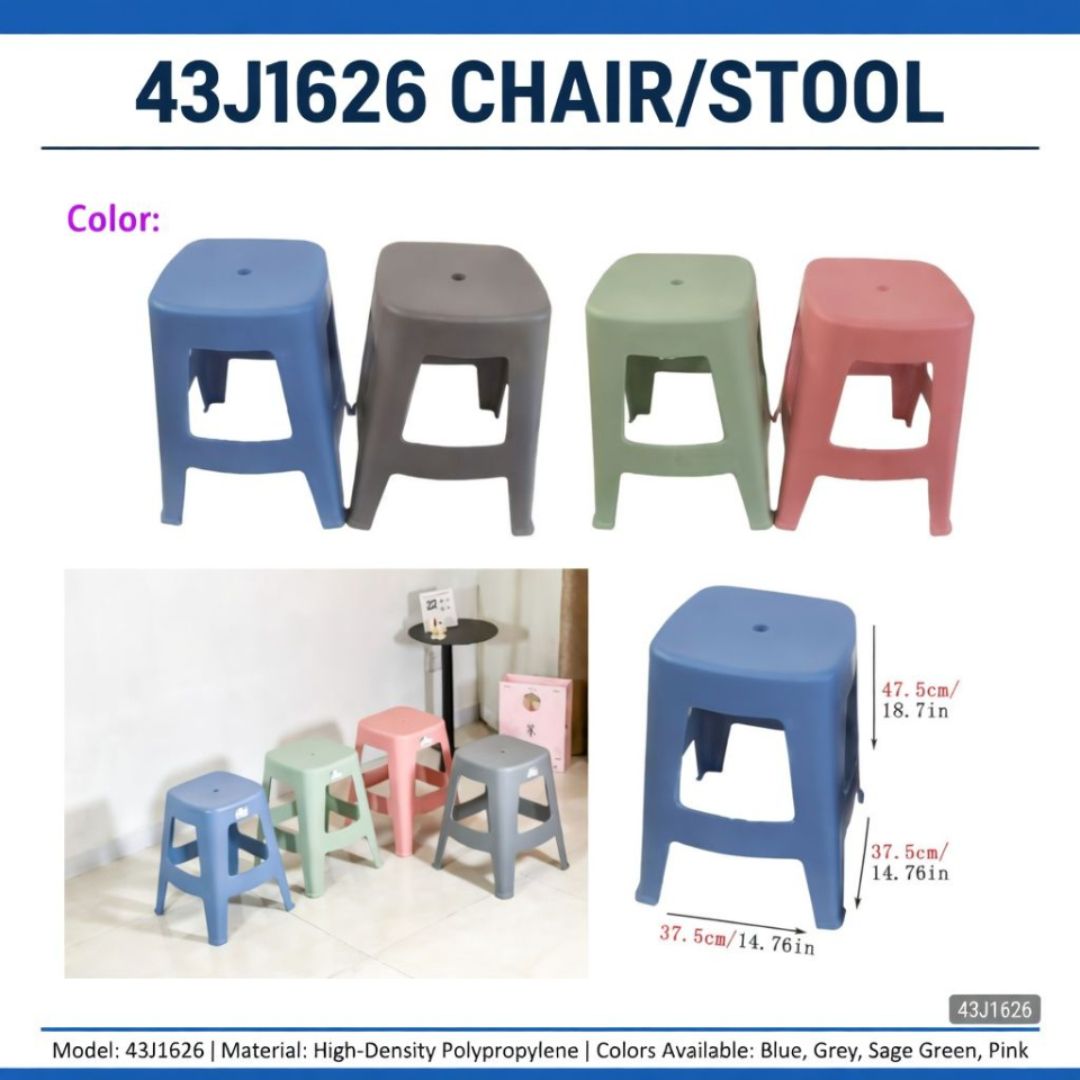 43J1626 CHAIR/STOOL