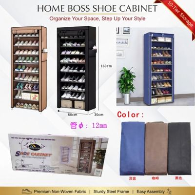 1099A SHOES STAND